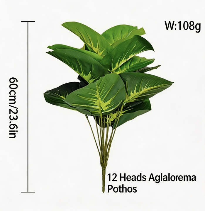 OasisVibe™ 12-Leaf Artificial Dieffenbachia
